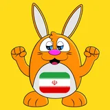 Learn Farsi Persian Pro icon