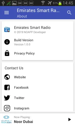 Emirates Smart Radio screenshot 2