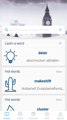 German English Dictionary | Ge screenshot 1