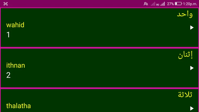 Learn Arabic Alphabets and Numbers screenshot 1