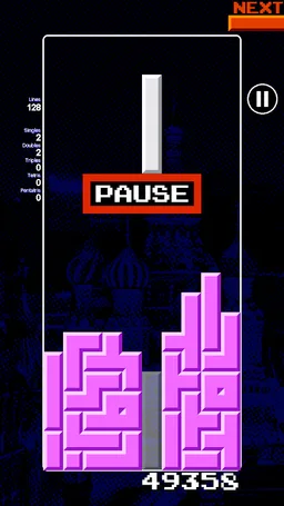 PENTOMINOVICH screenshot 1