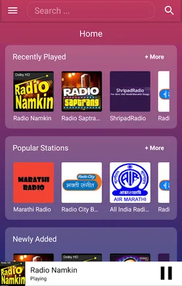 A2Z Marathi FM Radio screenshot 1