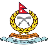 APF Nepal icon