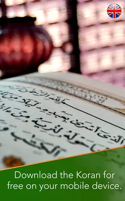 Arabic Quran screenshot 6