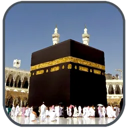 Kumpulan Doa Haji dan Umroh icon