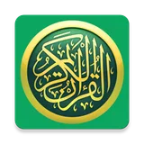 কুরআন তাফসির Quran Tafseer icon