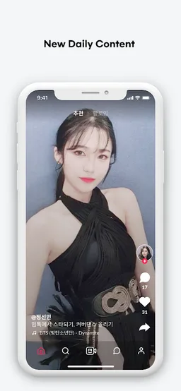 MIMTOK - Make you happy screenshot 8