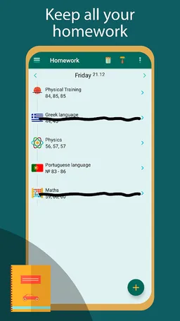 School - Ultimate Studying Ass screenshot 1