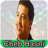 hasni الشاب حسني بدون انترنت icon
