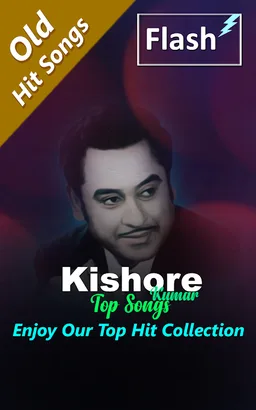 Kishore Kumar Songs screenshot 2