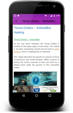 Chakra Yoga screenshot 1