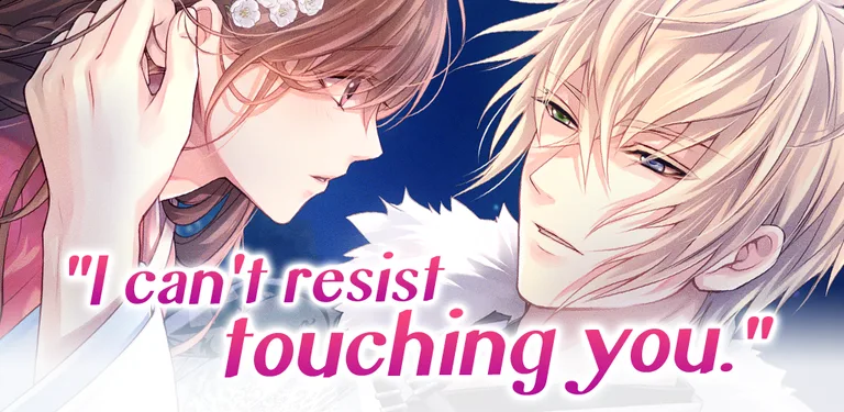 IkemenSengoku Otome Anime Game cover image