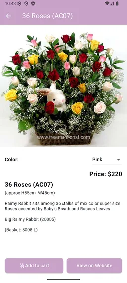 Freeman Florist Privilege Card screenshot 3