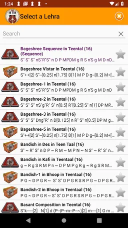 TaalMala screenshot 6