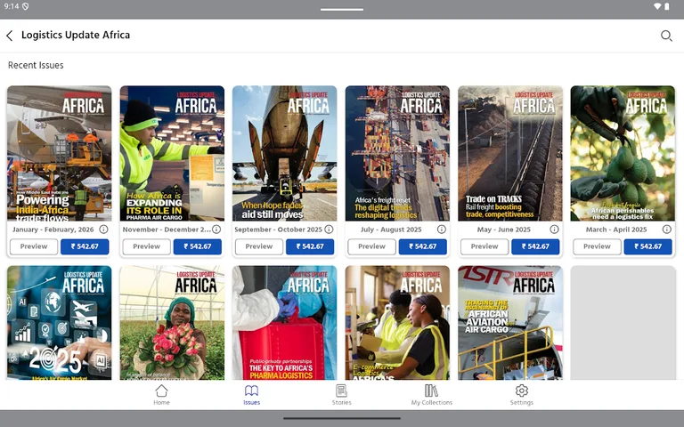 Logistics Update Africa screenshot 12