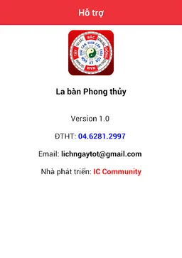La ban Phong thuy - Compass screenshot 5
