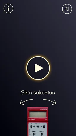 Dosimeter simulator, Geiger counter prank screenshot 2