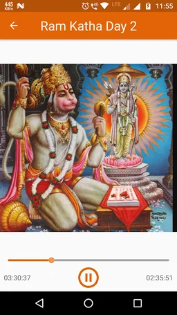 Ram Katha Audio screenshot 2