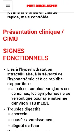 Neurology screenshot 15