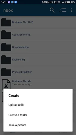 NUS nBox screenshot 1