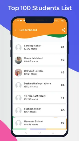 Quality Education screenshot 6