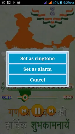 Indian Republic Day Special screenshot 7