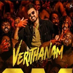 Bigil Songs New icon