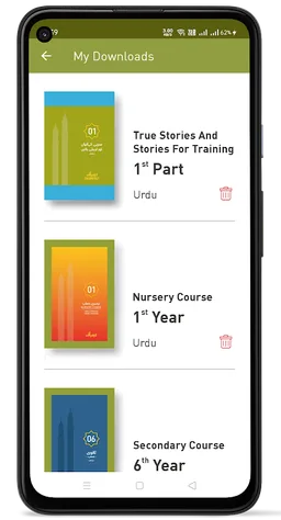 Deeniyat Syllabus screenshot 8