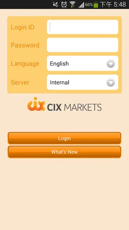 CIX Trader screenshot 3
