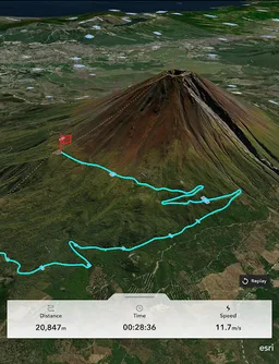ArcGIS Earth screenshot 16
