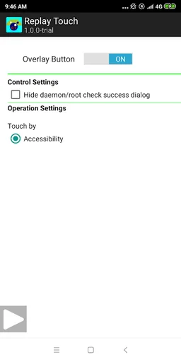 Replay Touch screenshot 2