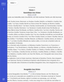 Te B'aib'ara screenshot 2