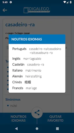 Digalego screenshot 8