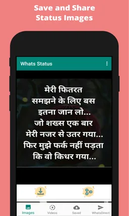 Whats Status Save and Share screenshot 4