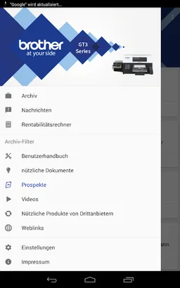 Brother GT screenshot 23