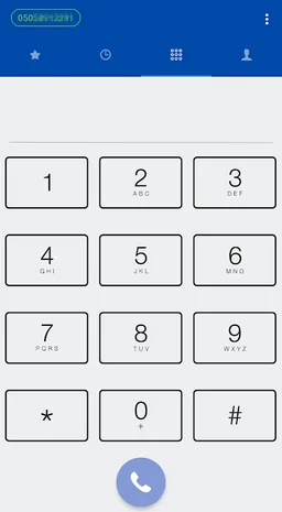 SMARTalk -スマホの通話料をトコトン安くする- screenshot 3