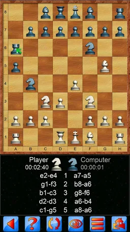 Chess V+ - board game of kings screenshot 6
