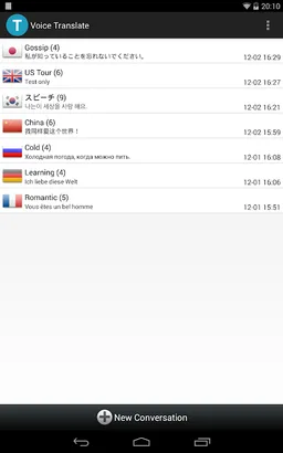 Voice Translator(Translate) screenshot 7
