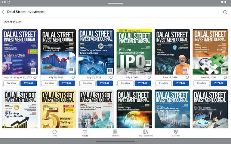 Dalal Street Investment screenshot 2