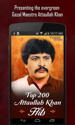 Top 200 Attaullah Khan Hits screenshot 1