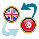 British Pound x Tunisian Dinar icon