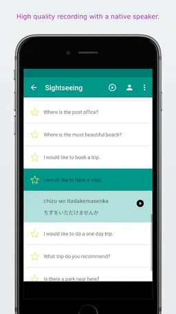 Simply Learn Japanese screenshot 2