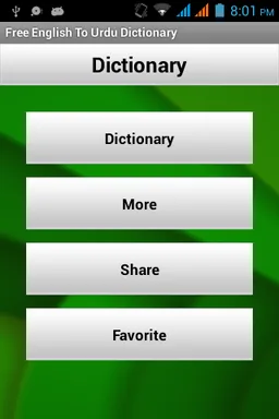 The English Urdu Dictionary screenshot 1