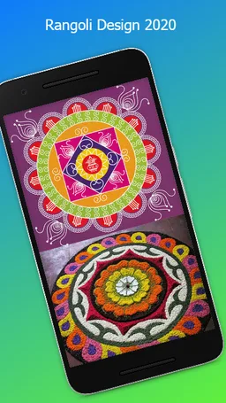 Rangoli design 2020 screenshot 1