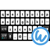 Black&White keyboard image icon