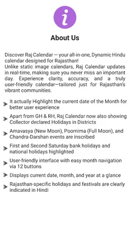 Raj Calendar 2026 screenshot 6
