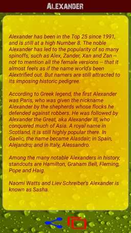 unique baby names screenshot 1