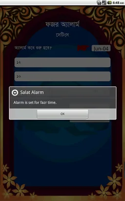 Salat Time screenshot 5