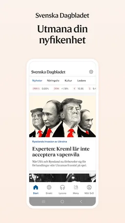 Svenska Dagbladet screenshot 1