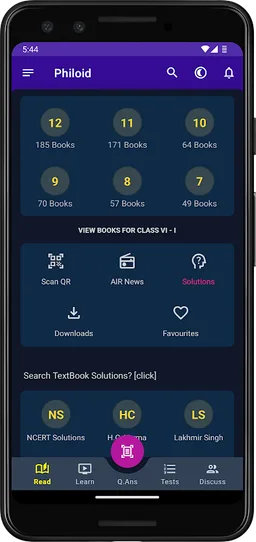 NCERT Books screenshot 1